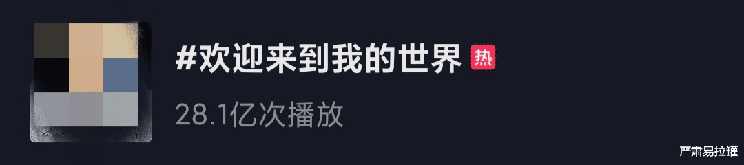 19岁女子被圈养,现场惨烈视频曝光:光鲜亮丽背后,血泪横飞