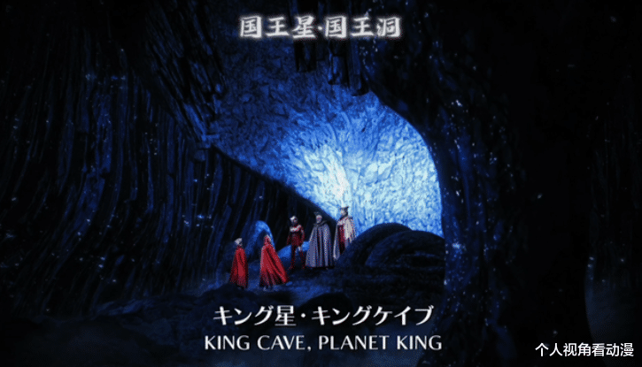 雷欧|佐菲和泰罗跪拜奥特之王，居然出现了上等奥？坂本的目的达到了