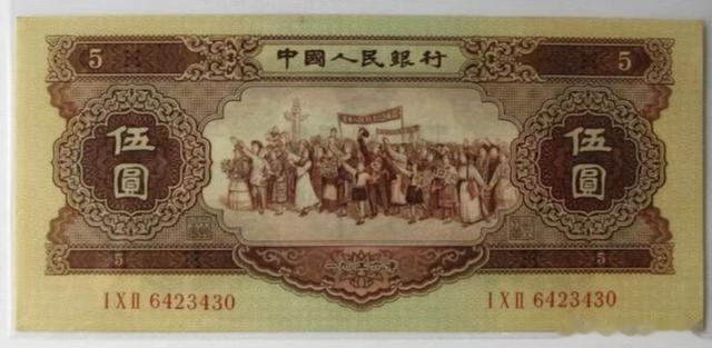 |收藏与人的欲望