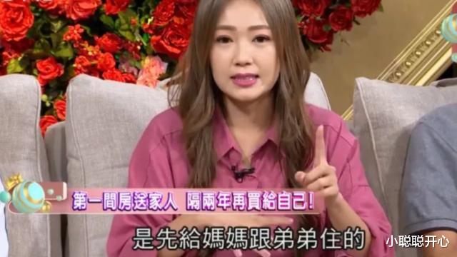 黑涩会美眉|还记得黑涩会丫头吗？从睡蟑螂屋到挤进名媛圈