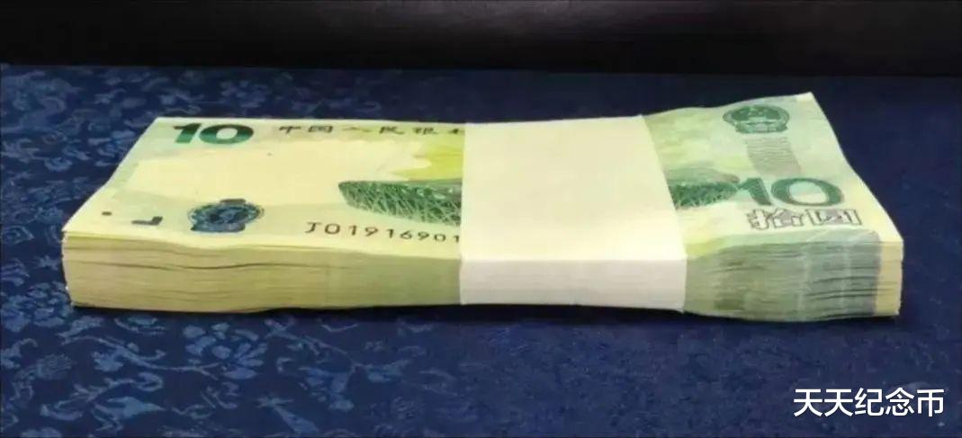 |罚没抄家10000张,3场拍卖过后,奥运钞怎么样了?