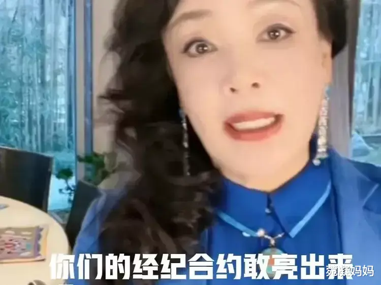 大S|张兰喊话大S经纪人廖玮琪，提出7点质疑直击大S的痛点