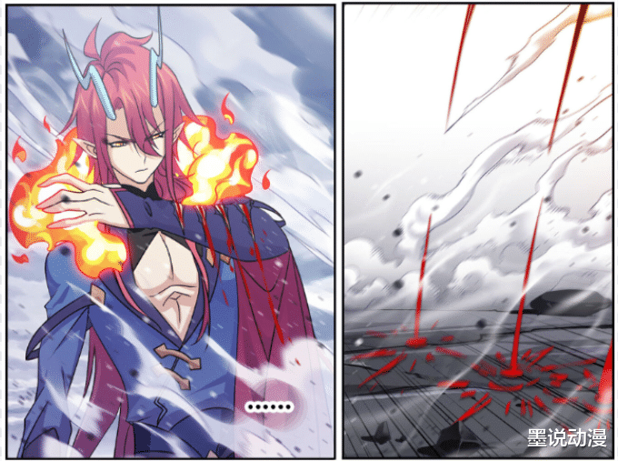 |斗罗大陆:邪眸圣王攻击奏效,无厄与千道流合作,他是九星海叛徒