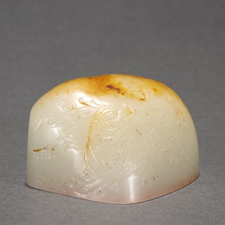 和田玉籽料|清代 和田玉籽料麒麟吐书印章