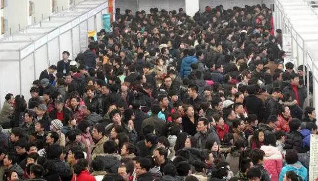 招聘|3大铁饭碗招聘已开启,若能入职这些岗位,工资福利很可观