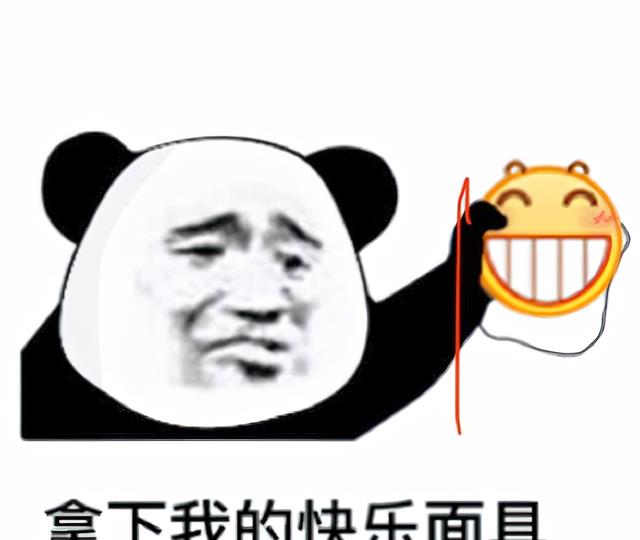 招聘|80后中年女人真实状态：“衣服廉价，日子无奈，生活一地鸡毛”