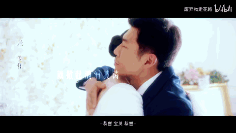 王骁|被嘲「丑男」15年,他凭什么能迷倒倪妮?