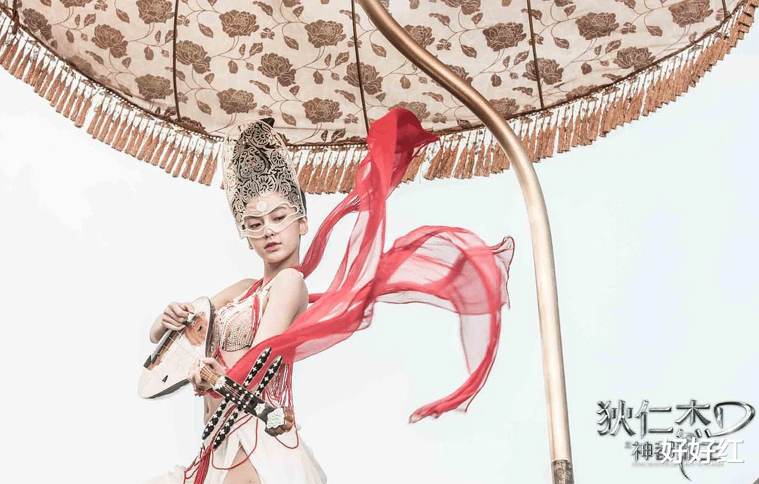 狄仁杰|究竟是啥原因让童年男神“晚节不保”？