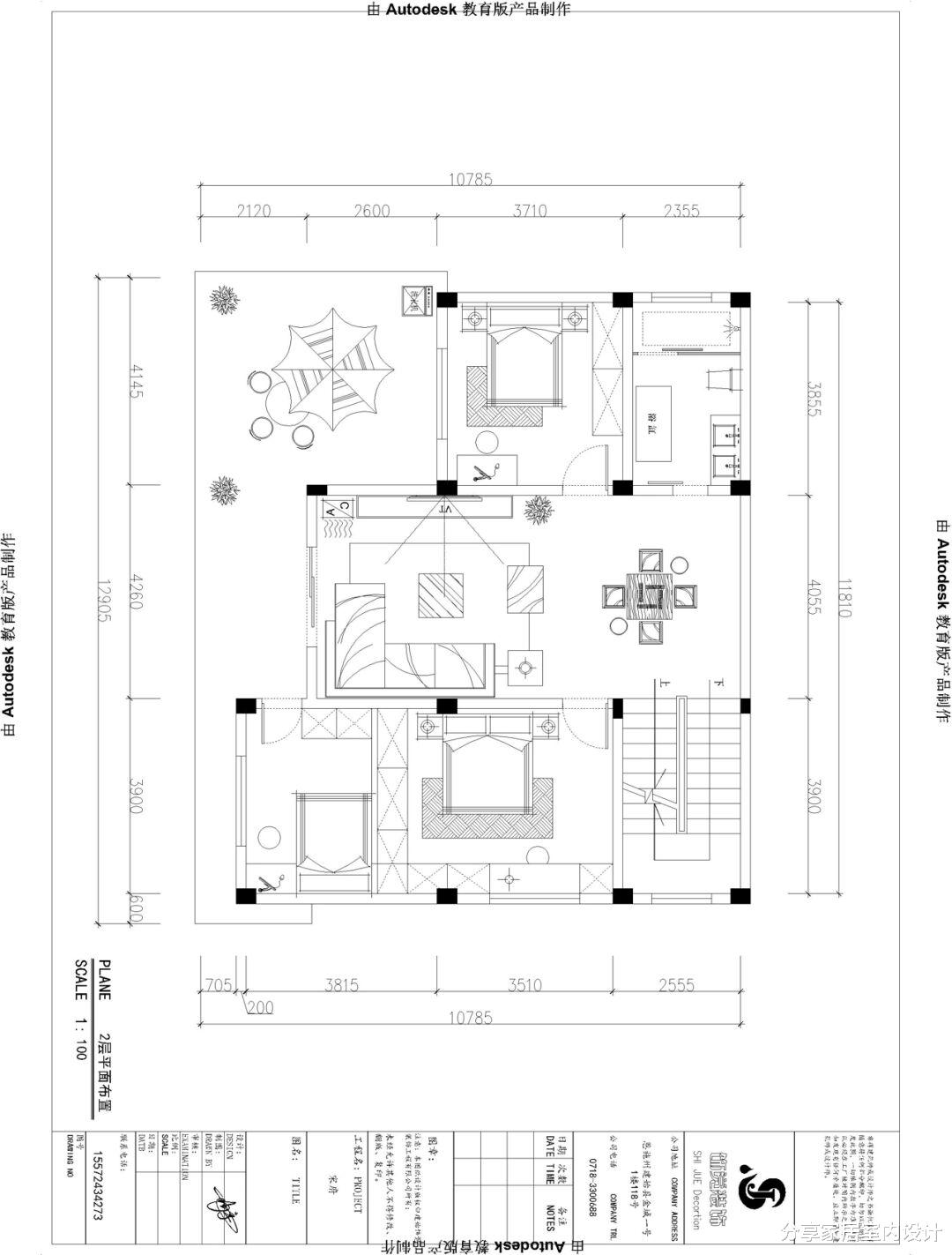 等我有钱了,学她家在农村起自建房,周末回乡下可享受悠闲生活!