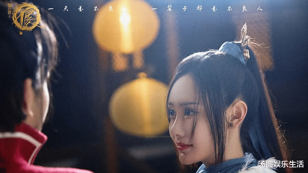 陈意涵|《画江湖之不良人》真人短剧1日开播，险恶江湖、血雨腥风再起！