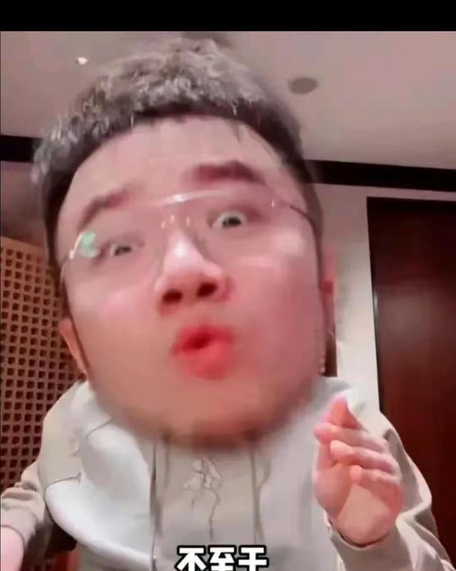 英如镝|英如镝称巴图不想要他这个弟弟，巴图：没必要，无所谓，不至于