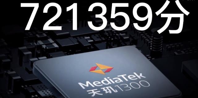 电池|vivo超强续航来袭！6000mAh电池+144Hz高刷屏，售价很亲民