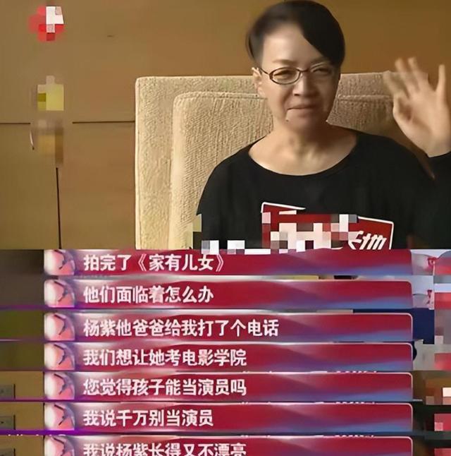 宋丹丹|5位春晚小品演员现状：宋丹丹综艺惹争议，郭冬临转战短视频