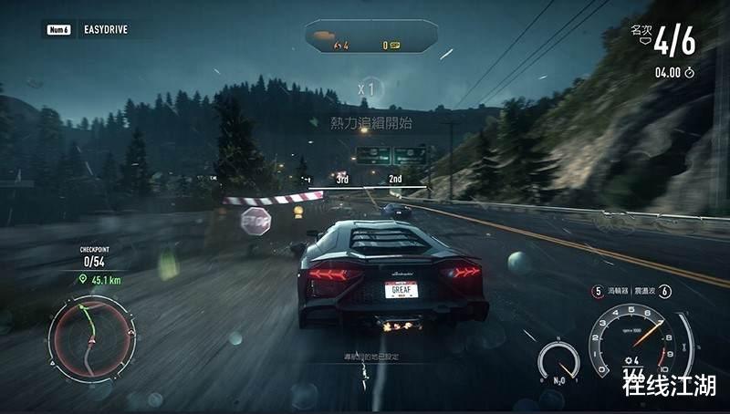 |博帝蟒龙 DDR4 3600频率钢龙条台式机内存始终是稳定的