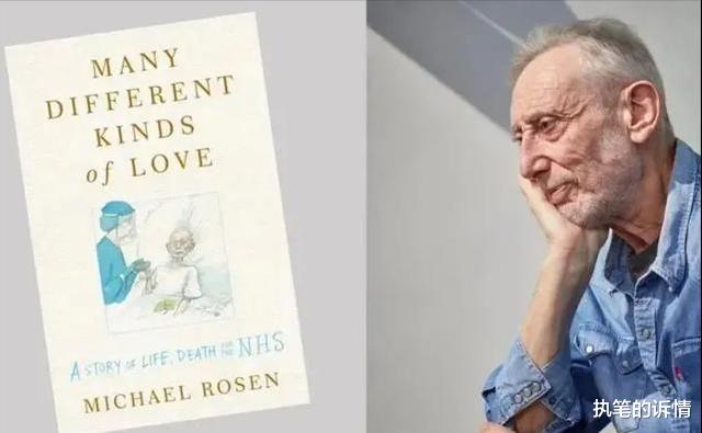 徐骁|Nice爷爷：靠魔性表情包走红全球，治愈观众也在救赎自己