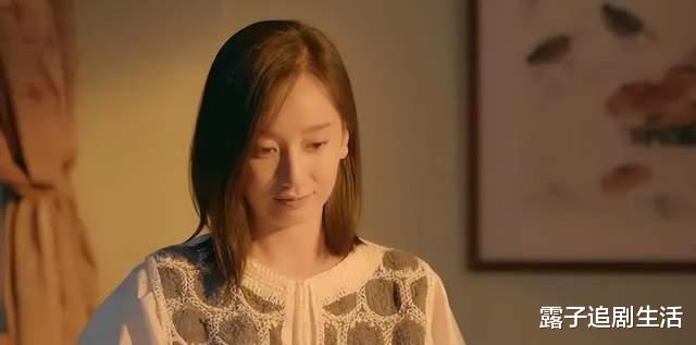 冯晓琴|心居：冯晓琴抓包茜茜“知三当三”却费力掩护？她的目的不单纯