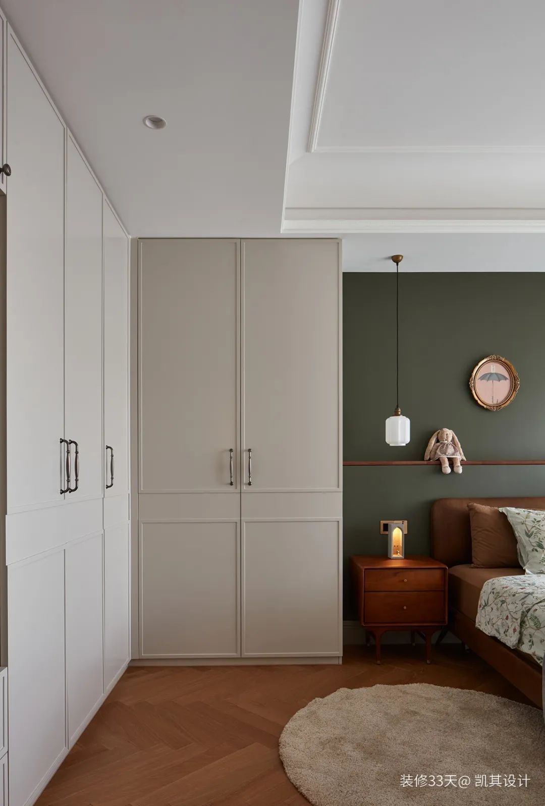 装修设计:140平高级质感复古混搭三室