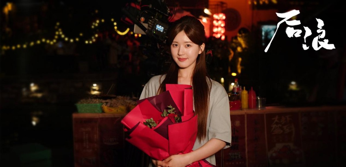 底线|《底线》收官后没剧看?莫慌,4部重磅待播剧将播,总有你的菜