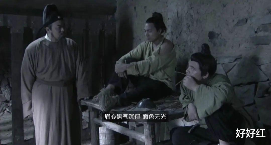 狄仁杰|究竟是啥原因让童年男神“晚节不保”？