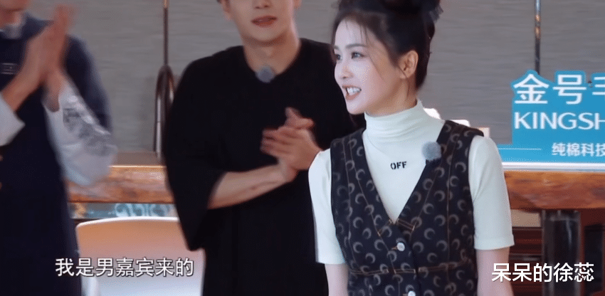 白梦妍|同样是《嗨放派》请的女嘉宾，把白鹿跟金晨放一起，差别出来了！