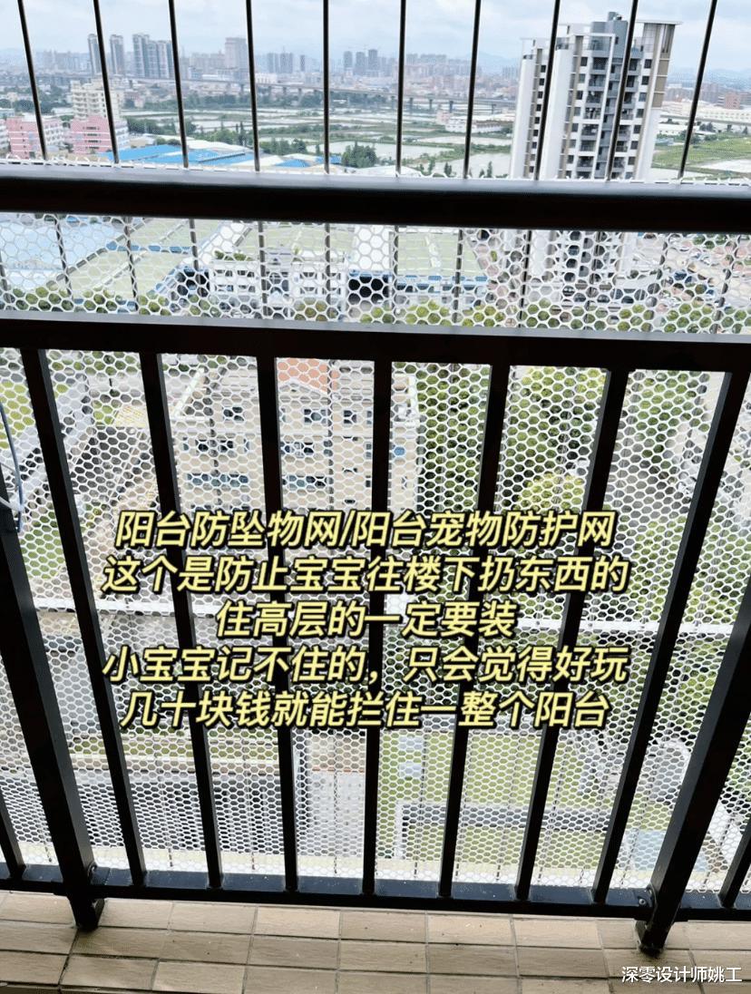 建议:装修务必注意4个小细节,添了娃后,你就知道有多好用