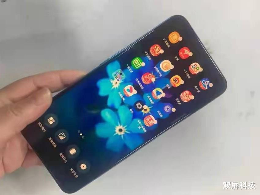 三星|5000mAh+90Hz屏+双防抖，跌至1079元，OPPO热销5G手机