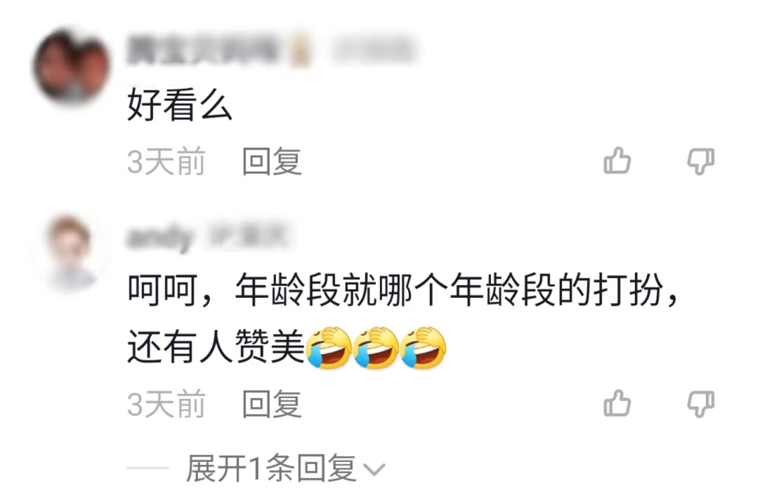 西装 5岁男孩发型“复古”，穿西装提“公文包”上幼儿园，评论区亮了