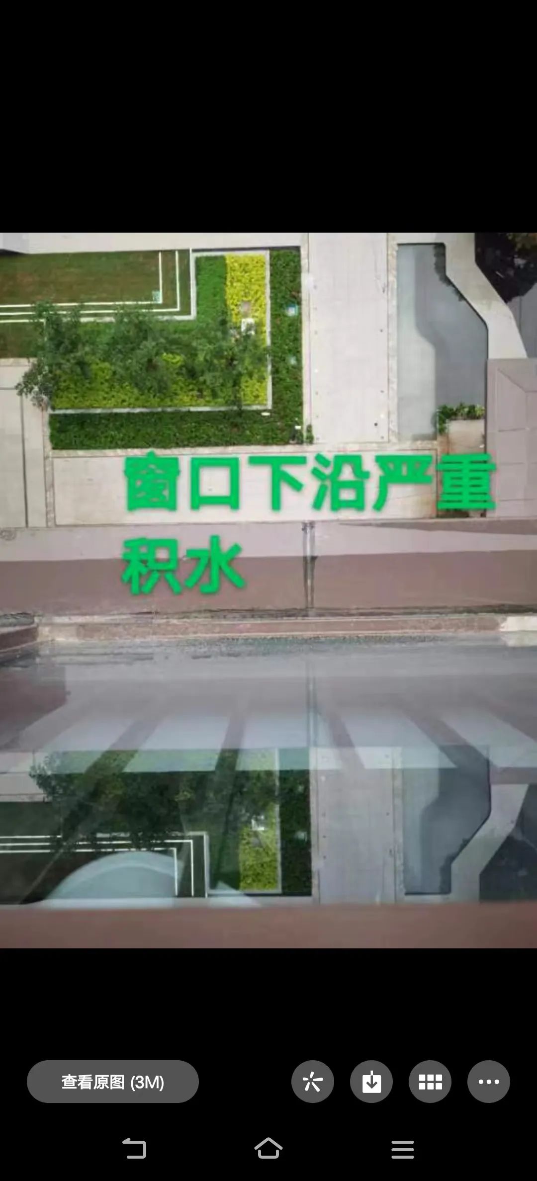 别克君悦|温州君悦339小区开发商上演了一出“买家秀”和“卖家秀”