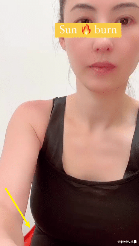 张柏芝|张柏芝怀四胎？肚子凸起腰身呈葫芦状，网友：爸爸是谁