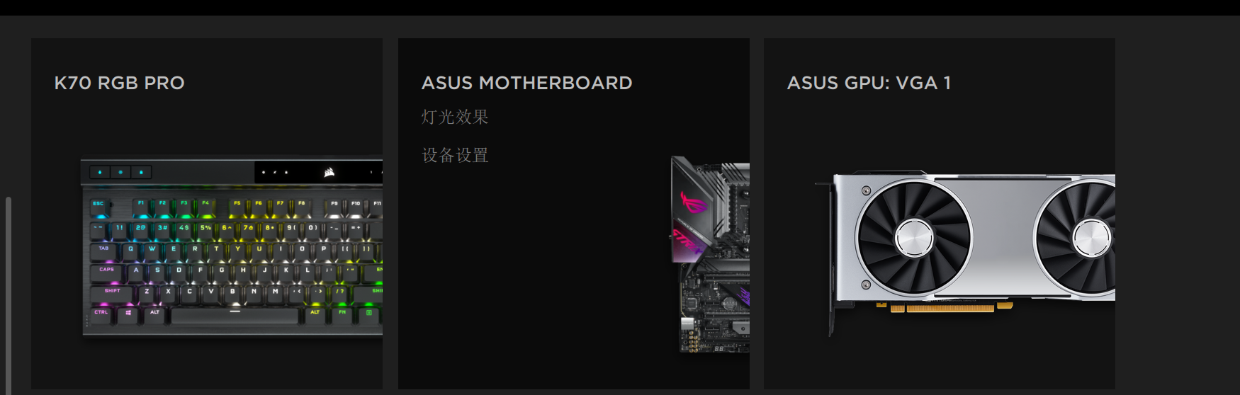 bilibili|PBT键帽8K回报率,海盗船K70PRO开箱