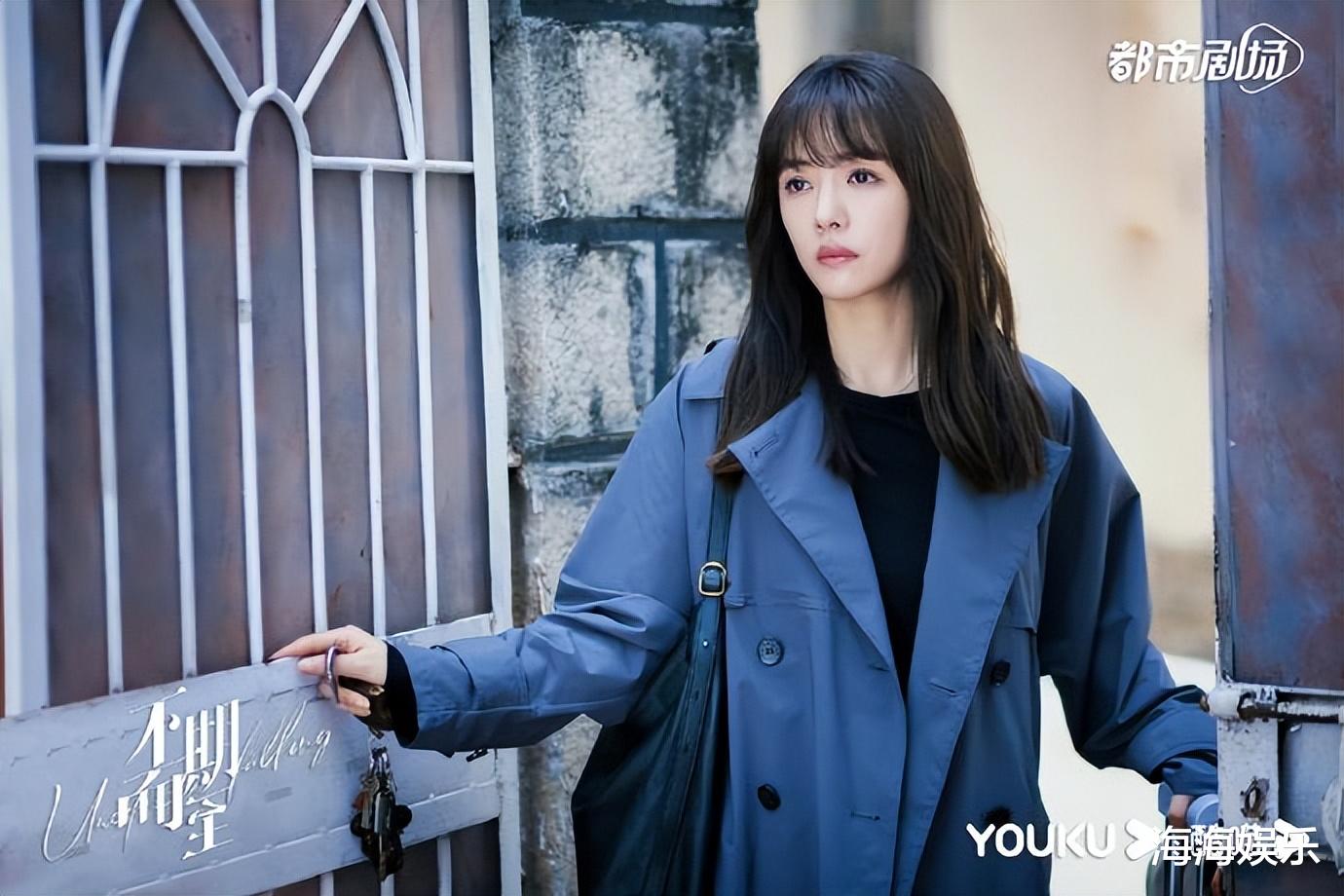 不期而至|又一悬疑爱情剧开播成爆款,男女主二搭看点足,狂追8集停不下来