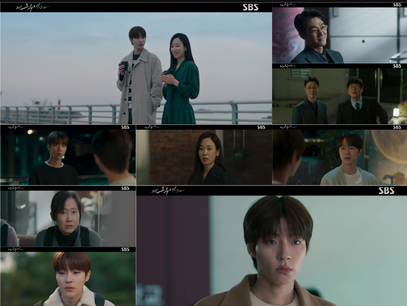 韩剧《为什么是吴秀才》黄仁烨的真实身份被察觉