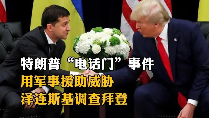 日本队|为什么大家都在怀念2019年