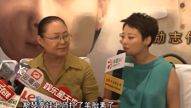 护肤 让皮都展开？当年深受女性青睐的羊胎素，为何突然就被叫停？