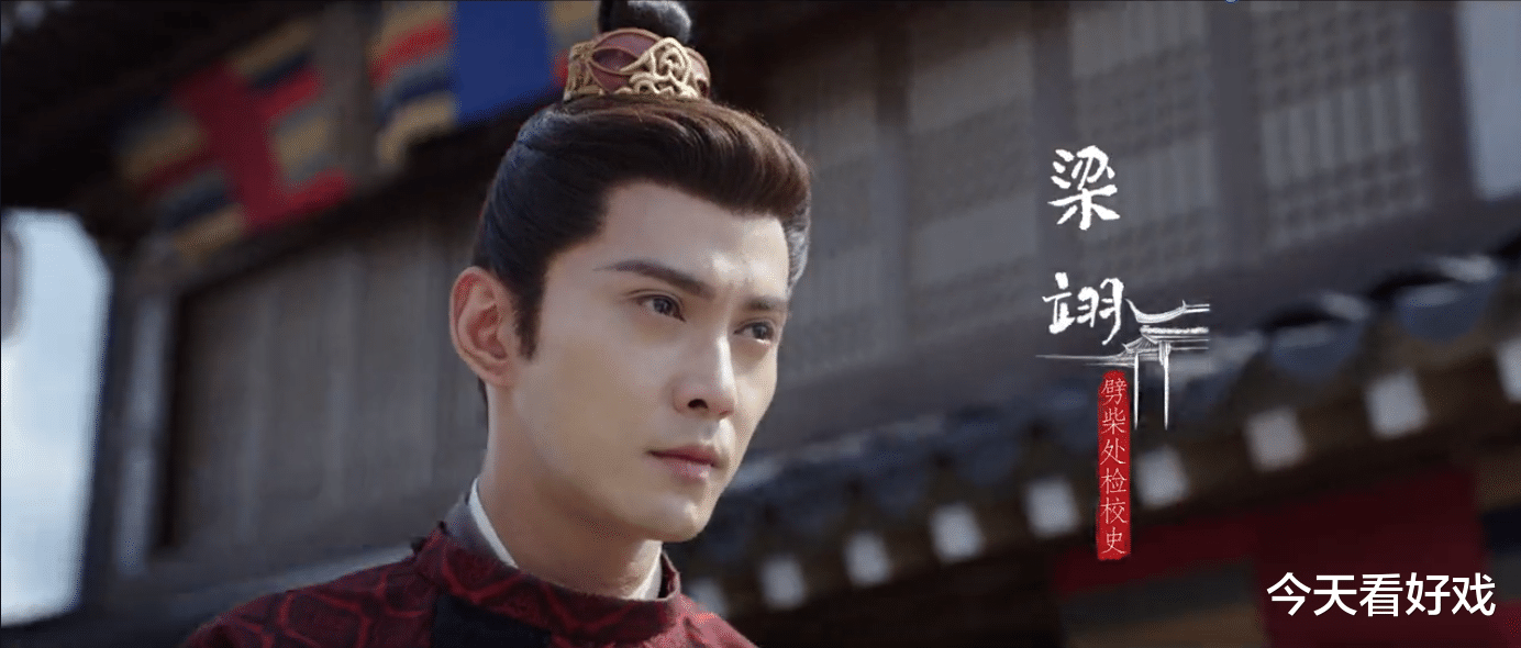 嫣语赋|嫣语赋：随意轻浮的剧情也是好剧，半吊子的女权也算女权？