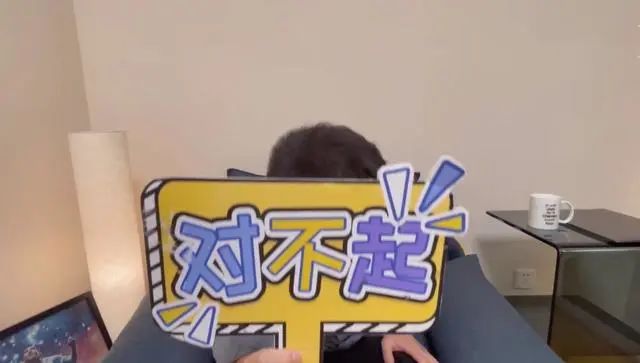 苏醒|他怎么还没被封杀?