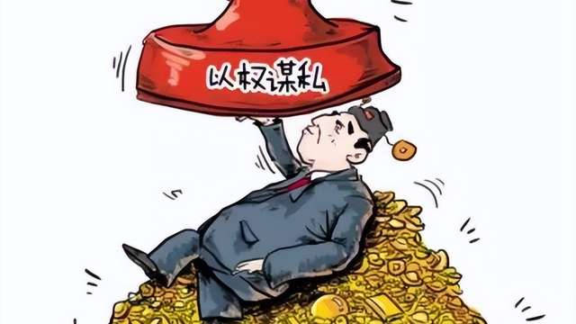 2020年,内蒙教父级黑老大郭全生,敛财百亿终下场凄惨