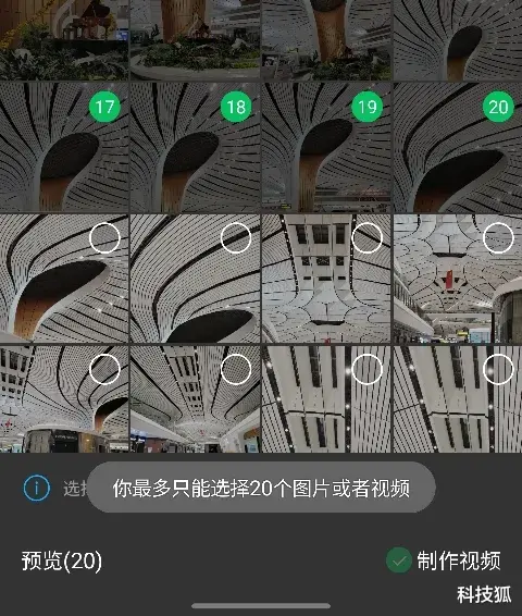 微信|微信春节大更新，朋友圈新功能被玩坏了