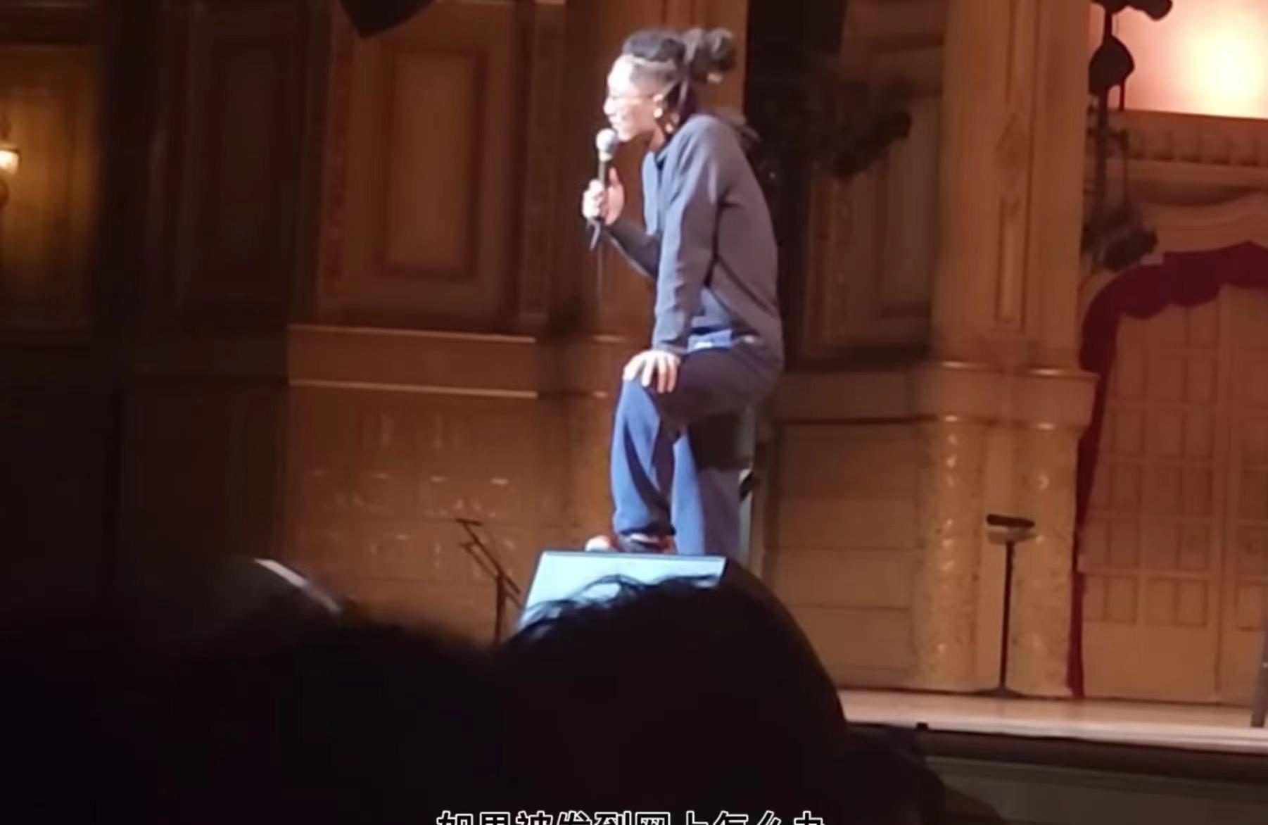 池子|自食恶果！池子脱口秀遭抵制，全程反贼言论，为讨好美国公然抹黑造谣