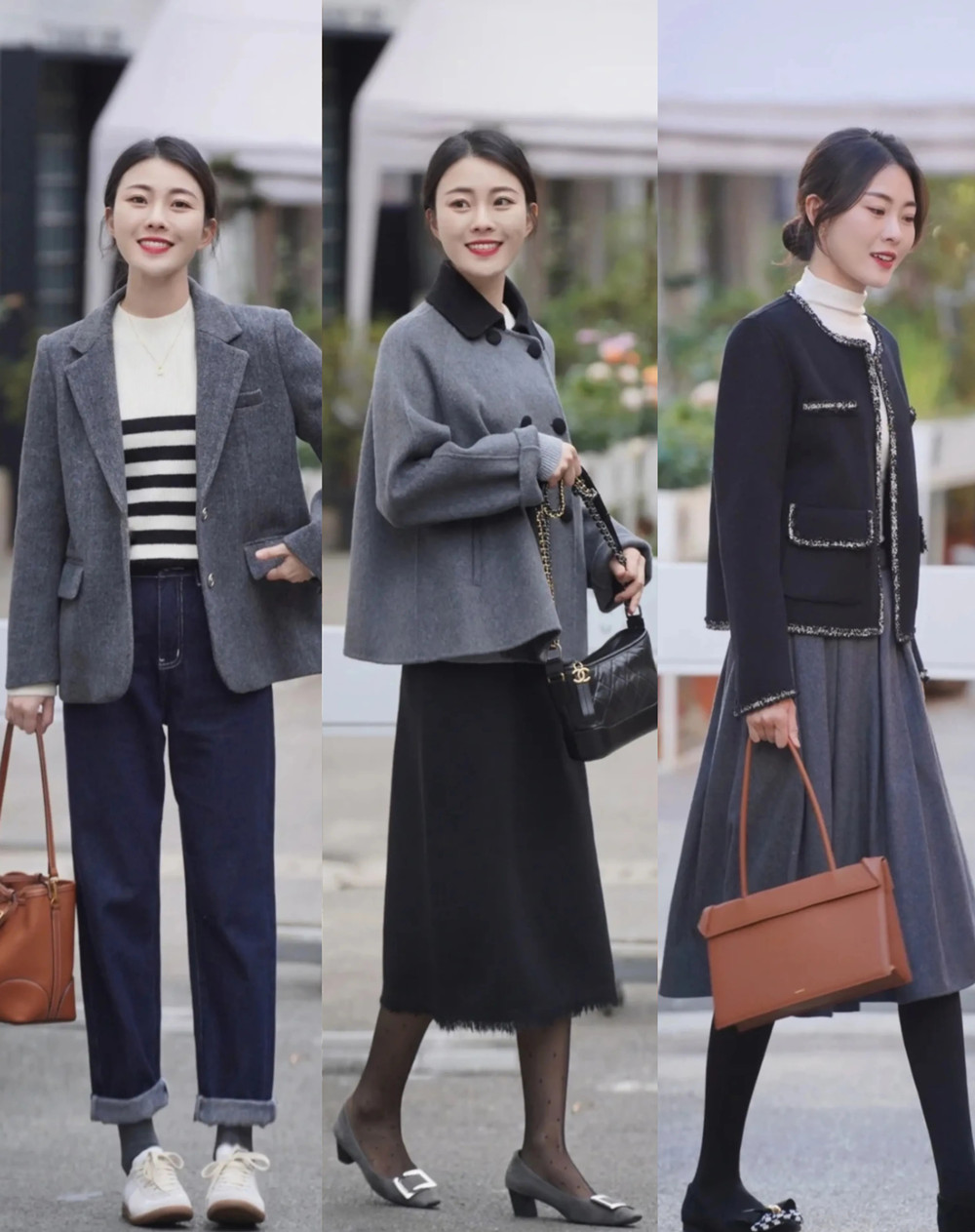 穿衣搭配|朝九晚五的“打工人穿搭”:体面又不失时尚感,真的很美!