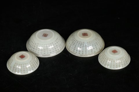 红木|旧藏 晚清和田玉餐具一套