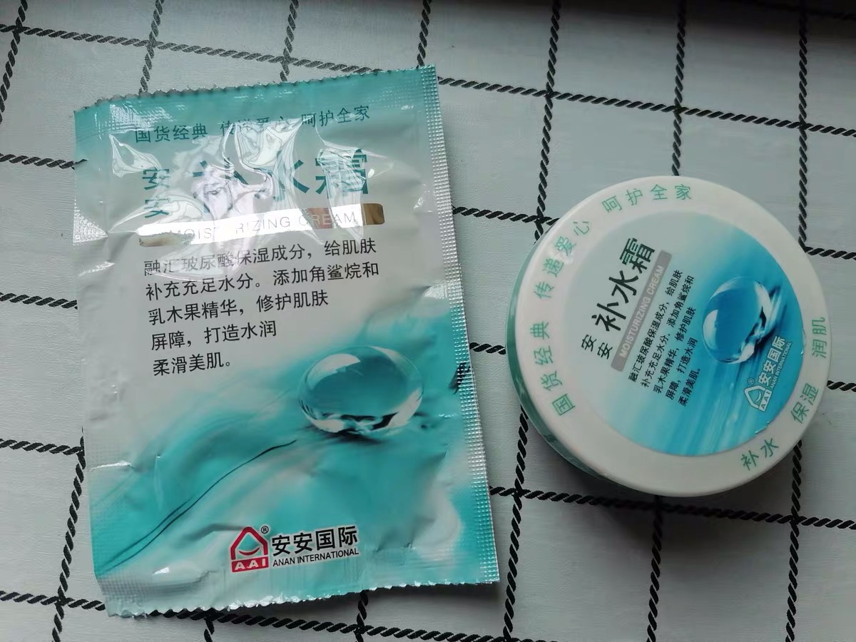 屈臣氏 屈臣氏“埋没”的国货护肤品,因包装差被冷落,却是店员的自用款