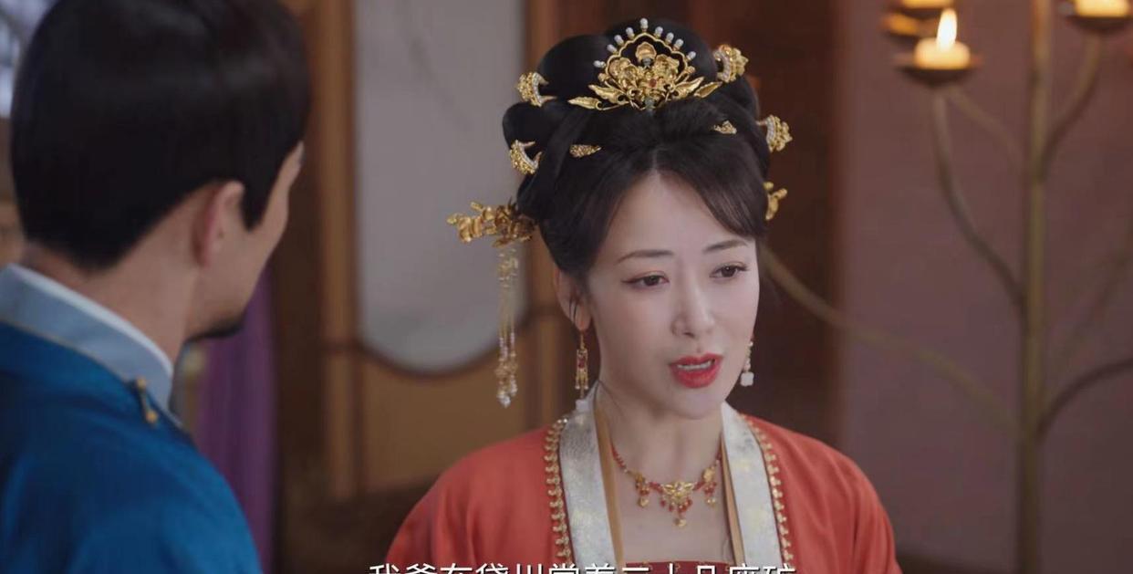 赵芳如|《卿卿日常》赵芳如为什么不和离，非要和二少主耗？背后原因解气