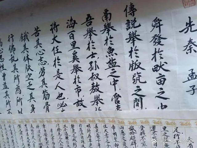 粉彩|启航2023｜最具收藏价值及升值潜力书画家 沈召久