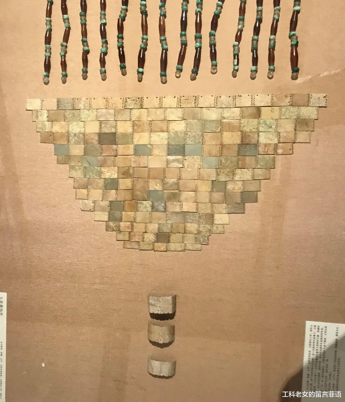 金缕玉衣|苏博:古玉,古玉