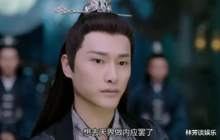 曾黎|《星汉灿烂》后，45岁曾黎再演“妈”，为小11岁赵丽颖做配角！