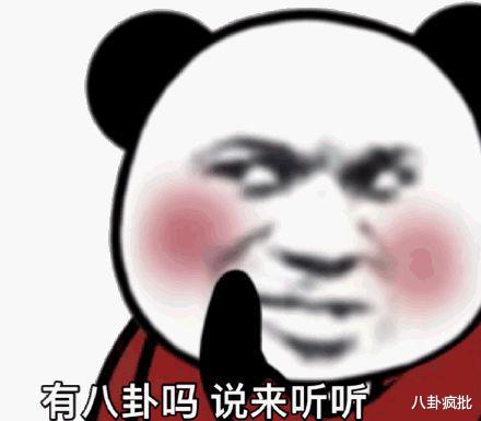 宋佳|多变影后小宋佳的“小三罗生门”