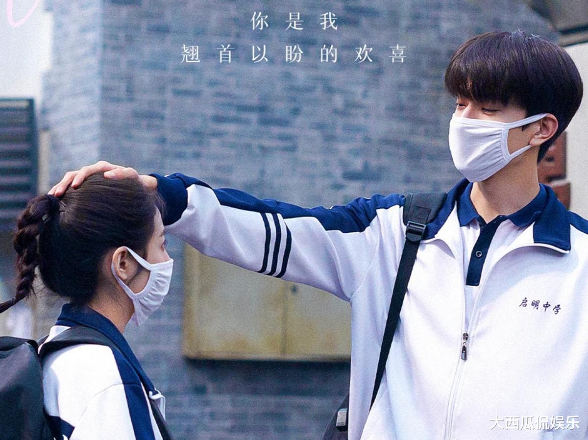 陈钰琪|即将上线的五部剧,部部未播先火,有你期待已久的吗?