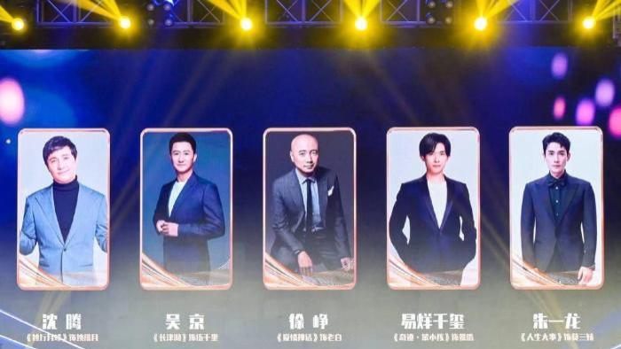 易烊千玺|21岁易烊千玺连续3次提名金鸡，成绩与年龄无关，努力就会有回报