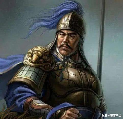 昊轩故事音乐会 他才是外姓将领第一人，职位高于张辽，连曹操都要给他面子